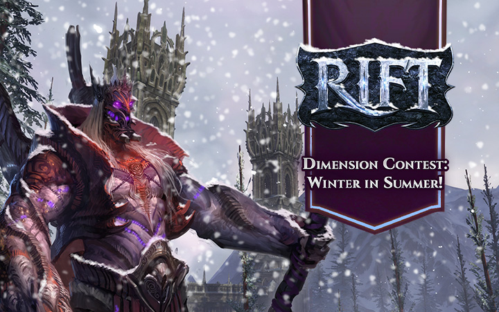 rift dimensions contenst 2024 summer