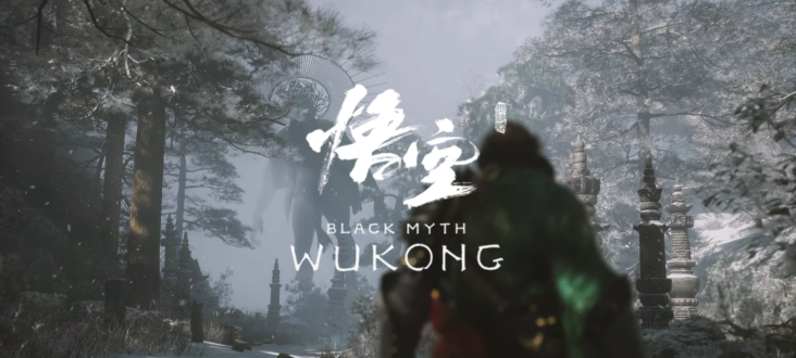 Black Myth Wukong Release Date Trailer Confront Destiny on August 20 2024 English Dub 3