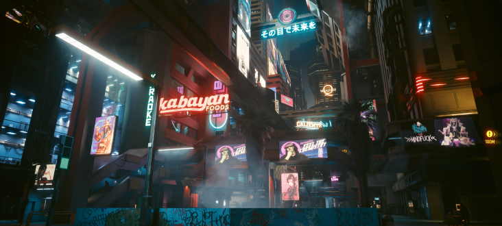 cyberpunk 2077 screenshot 2023.09.21 09.37.44.89