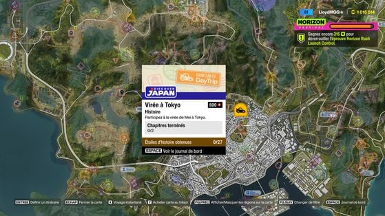 Forza Horizon 6: Как профессионально фармить «Сокровища Грейнджа» — полный гайд по механике, нюансам и оптимизации 4 Уничтожение маскота в Forza Horizon 6