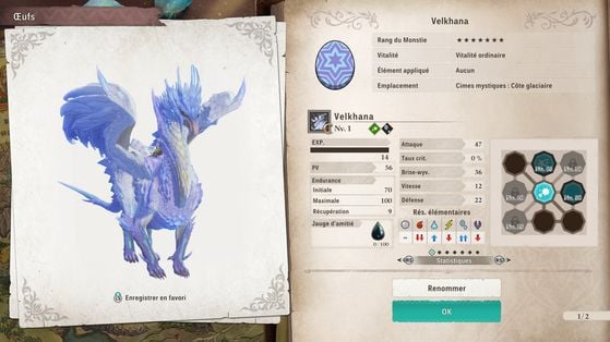 Как победить Велхану в Monster Hunter Stories 3: полный разбор механик, уязвимостей и тактик от практика 16 Яйцо Велханы