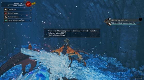 Инвазивный Кхезо-Зу в Monster Hunter Stories 3: Полный разбор механики, тактики изгнания и окончательного убийства 8 Окно получения наград с Инвазивного Кхезо-Зу
