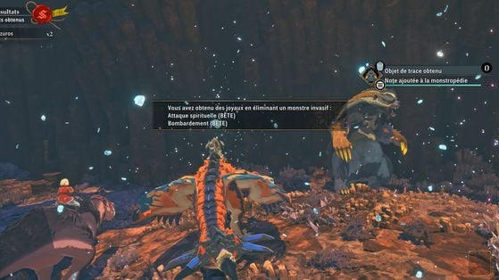 Как победить Инвазивного Арзуроса в Monster Hunter Stories 3: полный разбор механик и стратегия на любой этап 8 Награды за победу над Инвазивным Арзуросом