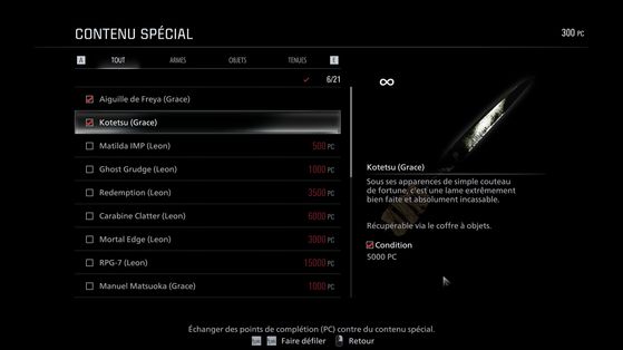 Бонус-магазин CP в Resident Evil Requiem
