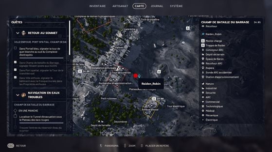 Arc Raiders: крупный план трубы