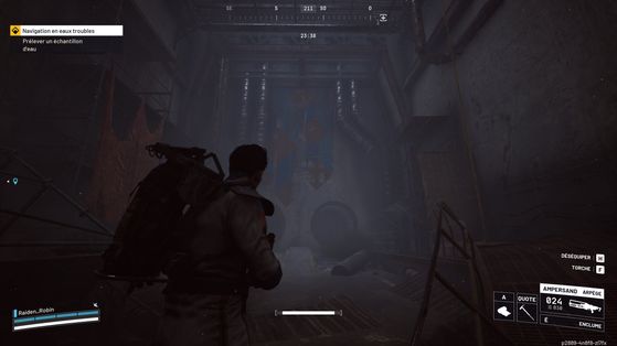Arc Raiders: бассейн с образцом воды
