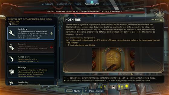 Применение Инженерного дела