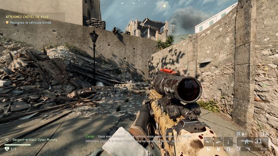 Где найти все предметы в миссии "Операция Глефа" Battlefield 6 3 Расположение первого предмета Battlefield 6 — вид на левую сторожевую башню